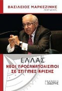 S��S� CU� ��