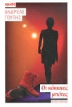 S��S� CU� ��