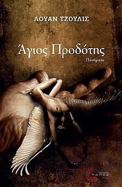 S��S� CU� ��