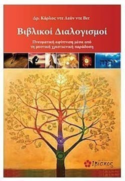 S��S� CU� ��