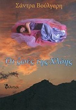 S��S� CU� ��