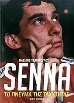 S��S� CU� ��