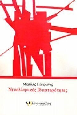 S��S� CU� ��