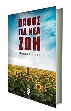 S��S� CU� ��