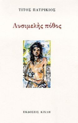 S��S� CU� ��