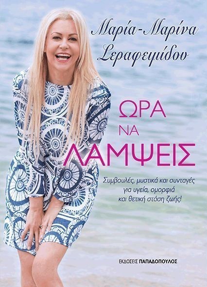 S��S� CU� ��