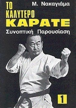 S��S� CU� ��