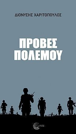 S��S� CU� ��