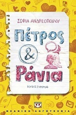 S��S� CU� ��