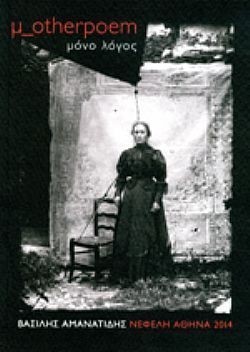 S��S� CU� ��