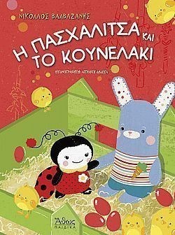 S��S� CU� ��