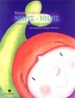 S��S� CU� ��