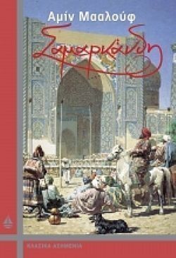 S��S� CU� ��