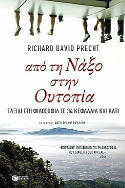 S��S� CU� ��