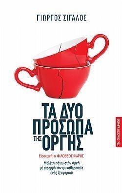 S��S� CU� ��