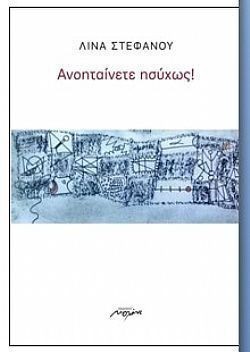 S��S� CU� ��