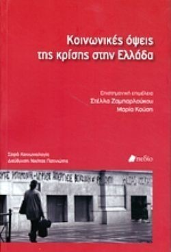 S��S� CU� ��