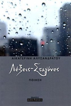 S��S� CU� ��