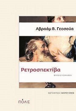 S��S� CU� ��