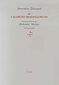 S��S� CU� ��