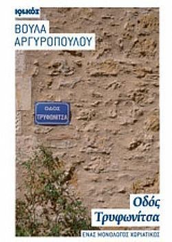 S��S� CU� ��