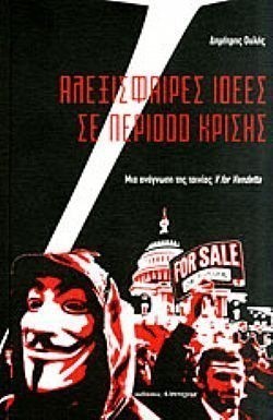 S��S� CU� ��