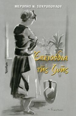 S��S� CU� ��