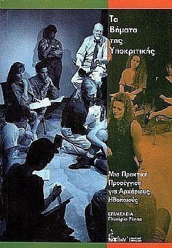 S��S� CU� ��