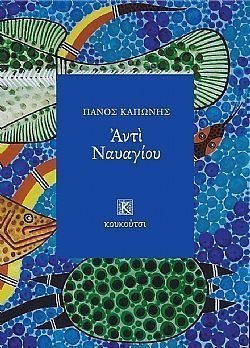 S��S� CU� ��