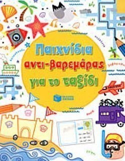 S��S� CU� ��