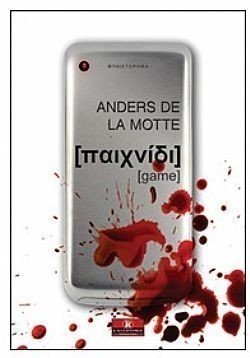 S��S� CU� ��