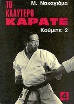 S��S� CU� ��