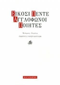 S��S� CU� ��