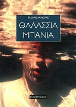 S��S� CU� ��