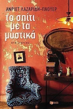 S��S� CU� ��