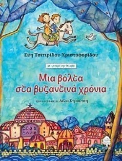 S��S� CU� ��