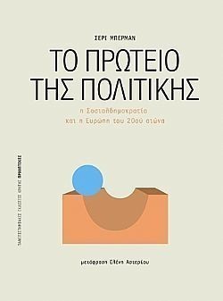 S��S� CU� ��