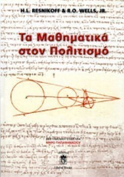 S��S� CU� ��