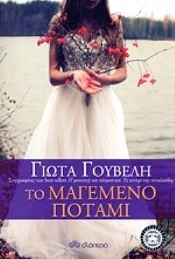 S��S� CU� ��