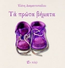 S��S� CU� ��