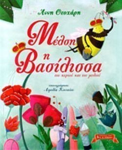 S��S� CU� ��