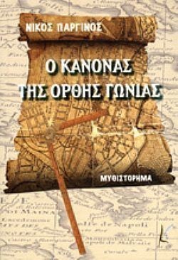 S��S� CU� ��