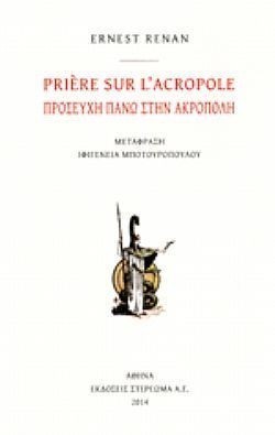 S��S� CU� ��