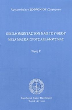 S��S� CU� ��