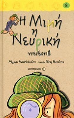 S��S� CU� ��