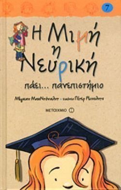 S��S� CU� ��