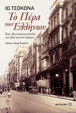 S��S� CU� ��