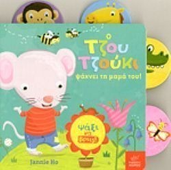 S��S� CU� ��