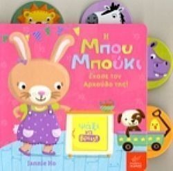 S��S� CU� ��