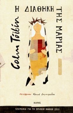 S��S� CU� ��